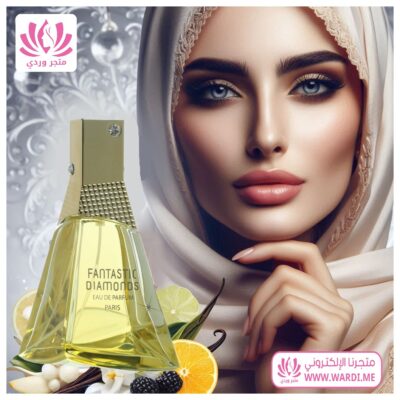 FANTASTIC DIAMONDS PERFUME عطر فانتاستيك دايموندز