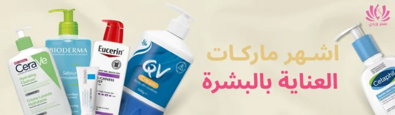 ‎الرئيسية 2