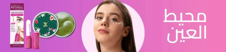 ‎الرئيسية 1