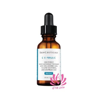 Skinceuticals سكن سيوتكالز سي اي فيريوليك سيروم