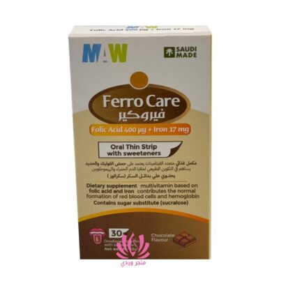 فيروكير شريط قابل للذوبان فيتامين الحديد و النحاس FERRO CARE