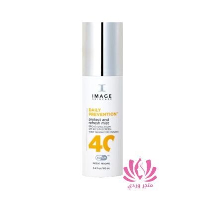 image sunscreen امدج بخاخ واقي الشمس ضد الماء SPF30