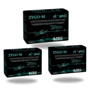 زايجو ام مكمل غذائي لتحسين الخصوبة كورس علاجي (3 علب)