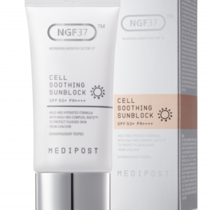 ان جي اف 37 واقي شمسي بالخلايا الجذعية / NGF37 SUNBLOCK PA