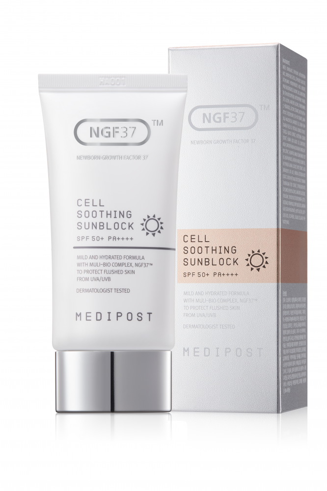 ان جي اف 37 واقي شمسي بالخلايا الجذعية / NGF37 SUNBLOCK PA
